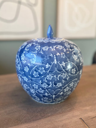 Vintage chinese ginger jar|63568