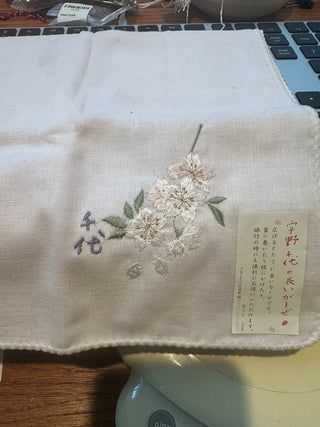 Long Gauze Neck Wrap, embroidered, made in Japan RCD|89639