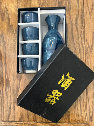 Vintage Sake Set, 5 Piece   MTS|99572
