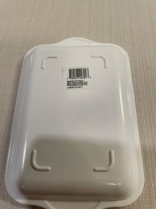 Xmas small tray RSV|118213