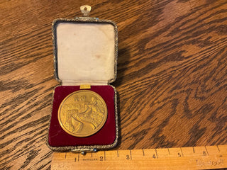 Vintage Chinese Tourism Coin in case MTS|144963