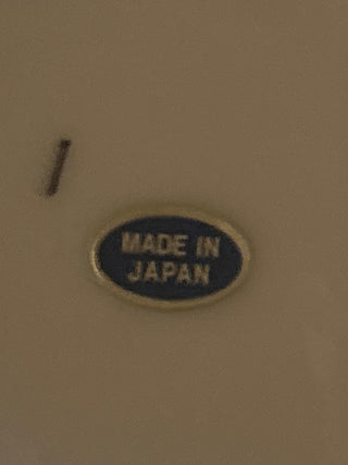 Vintage 5 Piece Sake Set    MTS|166065