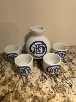 Vintage 5 Piece Sake Set    MTS