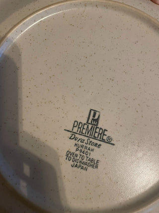 8" Hurrah Pattern Plate Set of 4 (RSV)|102476