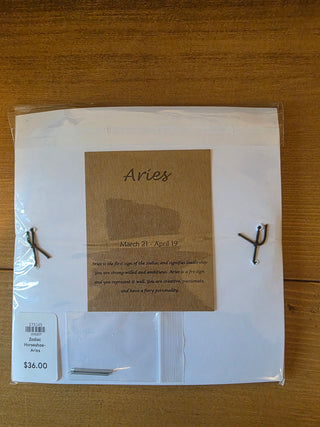 Zodiac Horseshoe-  Aries