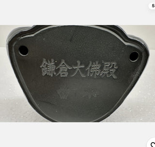 Chinese metal Buddha statue w/inscription|116491