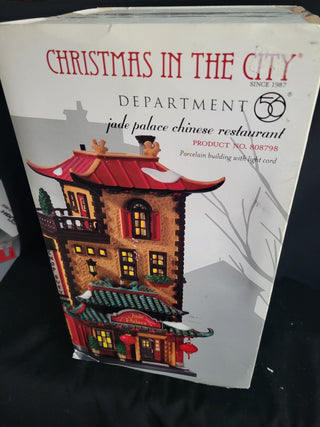 Dept 56, Jade Palace Chinese Restaurant RCD|129063