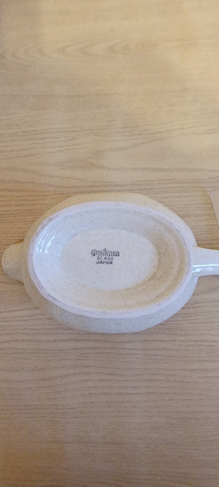 JMD- Vintage Mikasa Garden Club Gravy Boat- RSV