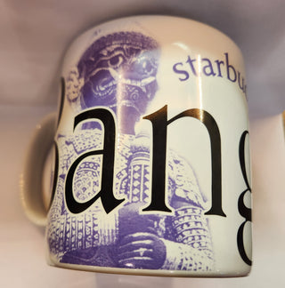 Starbucks mug MTS