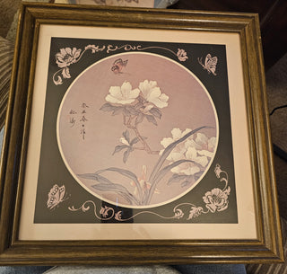 Vintage Asian Butterfly Floral Wall Art RSV