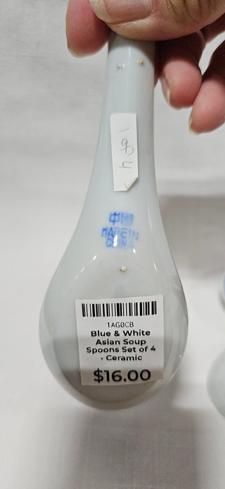 Blue & White Asian Soup Spoons
Set of 4 • Ceramic