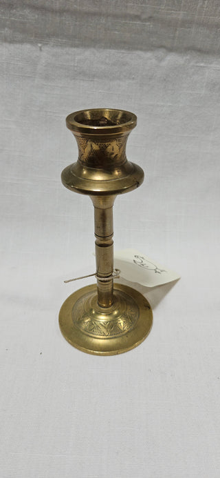 Antique Solid Brass Candlestick
4.5"