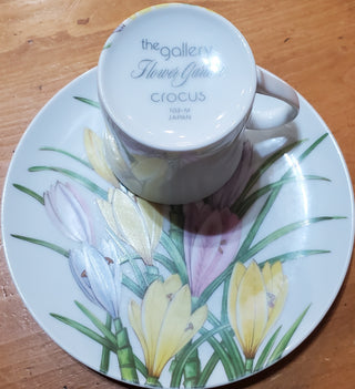 Flower garden set