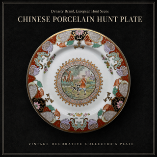 Vintage Chinese Porcelain Hunt Plate