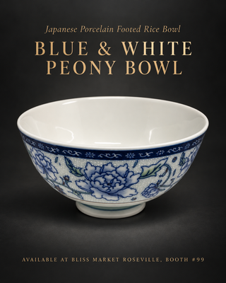 Vintage Japanese Porcelain Bowl, Blue & White Floral Peony Motif, San船/Mifune Sailboat Mark
