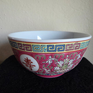 NEW - Vtg Chinese Mun Shou porcelain bowl