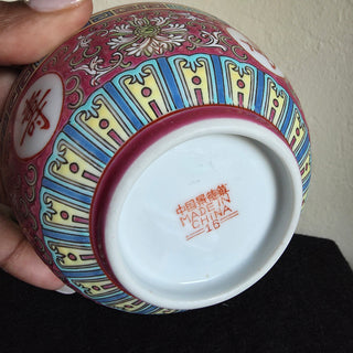 NEW - Vtg Chinese Mun Shou porcelain bowl