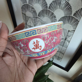 NEW - Vtg Chinese Mun Shou porcelain bowl
