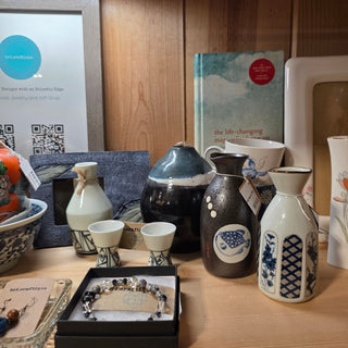 NEW - Japanese Crackled Sake Bottle