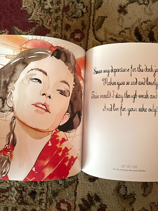Well Read Woman MTS|86173