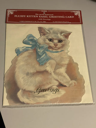 8.5"x9.5" 1995 Shackman Fluffy KItten Card--SP MTS