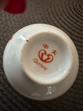 Oriental Single Cup, Red Dragon  MTS|91347