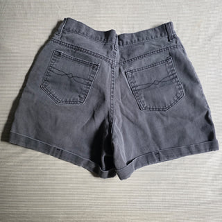 SALE - Faded Glory | Gray Jean Shorts (12)