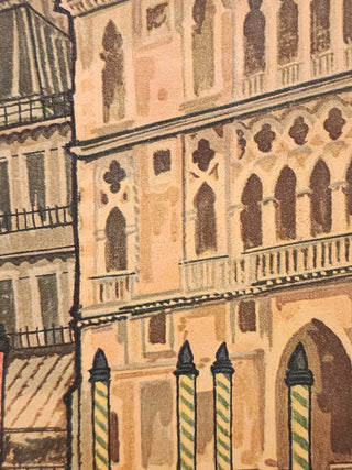 1970s Painting Venice on Cardboard w/ metal frame RSV|72166