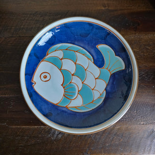SALE - Japanese Mitsumine Minoyaki Fish Plate/Bowl