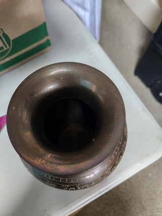 Vtg Etched Brass Vase  MTS|78253