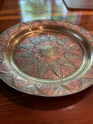 VNTG Copper/Brass/Pewter Wall Hanging~MTS|87321