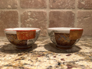 Vintage Japanese Teacups   MTS