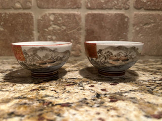 Vintage Japanese Teacups   MTS