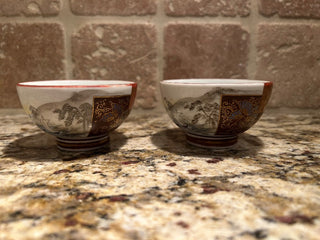 Vintage Japanese Teacups   MTS