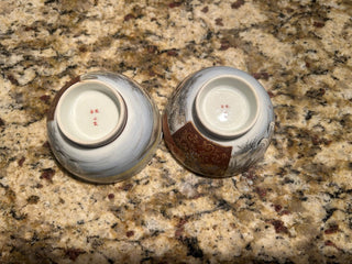 Vintage Japanese Teacups   MTS