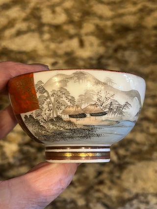 Vintage Japanese Teacups   MTS