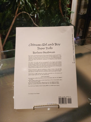 1996 Paper Dolls Chinese Girl and Boy RSV