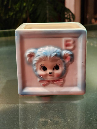 Vtg Planter Cube Nursery RSV|61361