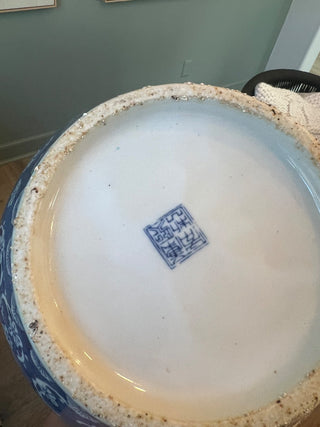 Vintage chinese ginger jar|63572