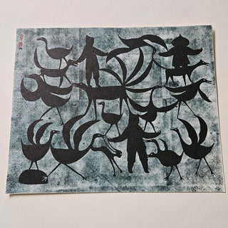 #68 ART SALE - Kenojuak - January: Complex of Birds- Art Print