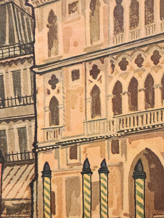 1970s Painting Venice on Cardboard w/ metal frame RSV