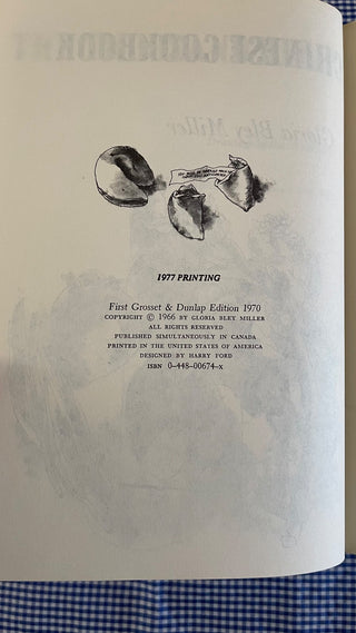 BP The Thousand Recipe Chinese Cookbook Gloria Bley Miller Art by Earl Thollander RCD|85929