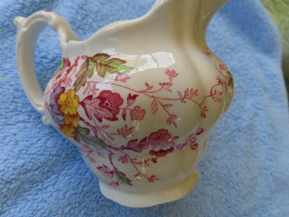 Made in England nice creamerRCD|81472