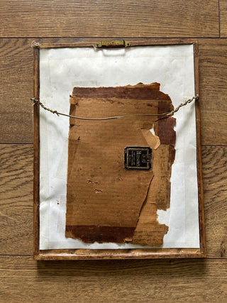 Wall Decor, St Chapelle   MTS|104171