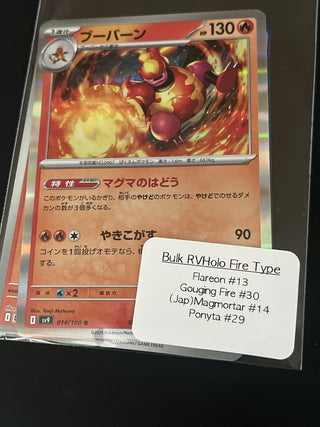 RVHolo Fire Type - Qty 4 Pokemon Cards - RSV|88925