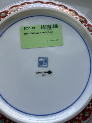 OTAGIRI Japan Fruit Bowl-RSV
