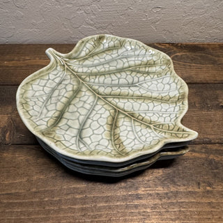 Vtg Christian Tortu Paris Leaf Dish RCD|130456