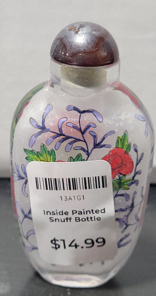 Inside Painted Snuff Bottle Rcd|76665