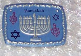 #62 VV Vintage Longaberger Collectors Club Century Celebration Basket w Tie on Happy Hanukkah MTS