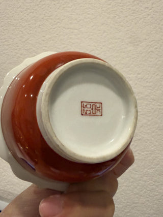 VTG Takahashi Imari Style Bowl Persimmon Red White Cobalt Japan